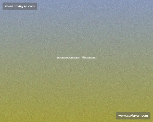 罗马诺确认！维尔茨抵利物浦周五体检，1.5 亿欧新标王即将诞生