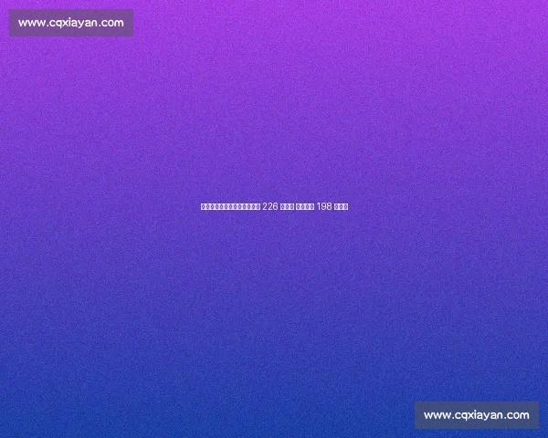 近十年五大联赛造良机：梅西 226 次霸榜 德布劳内 198 次紧随