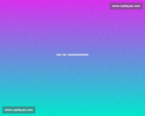 詹姆斯的 “逆伤病” 密码：科学保养与身体管理的巅峰实践