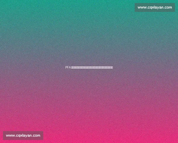 PFA 年度最佳年轻球员候选名单揭晓：德拉普、赫伊森领衔六大新星