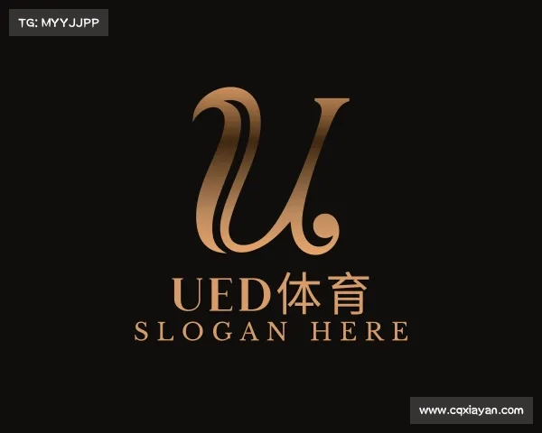 关于UED体育
