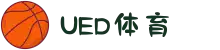 UED·(中国区) ·官网-UED助力运动科技